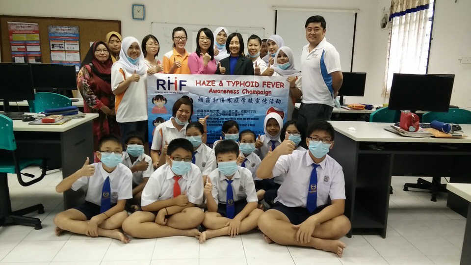 Haze-Typhoid-Fever-IMG20151029110655