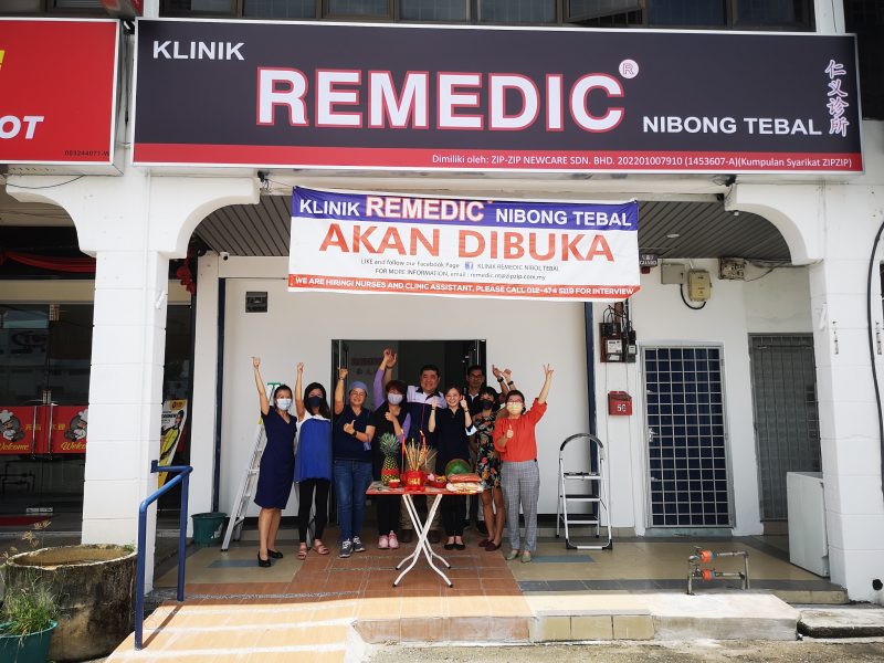 KLINIK REMEDIC NIBONG TEBAL | REMEDIC